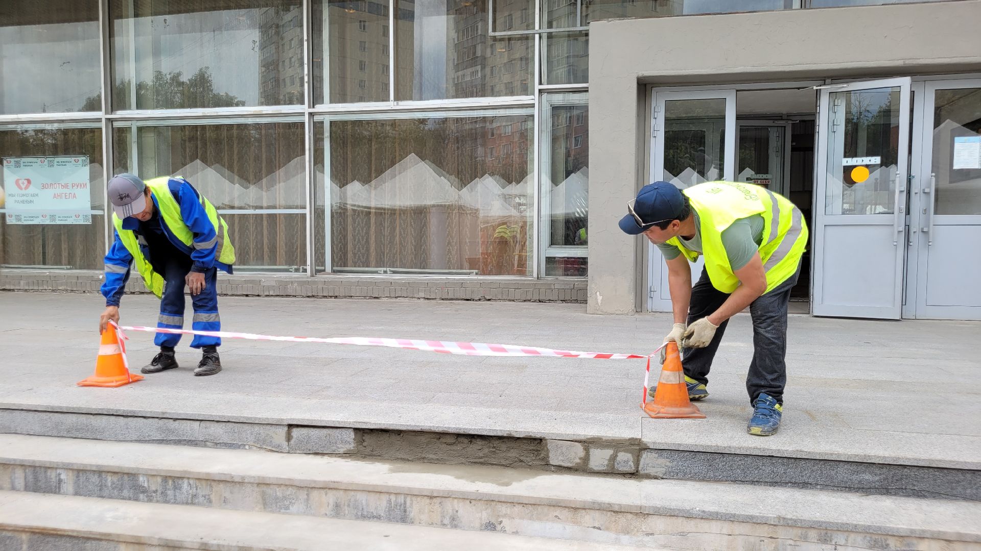 жкх; вандалы; ремонт; благоустройство; видное