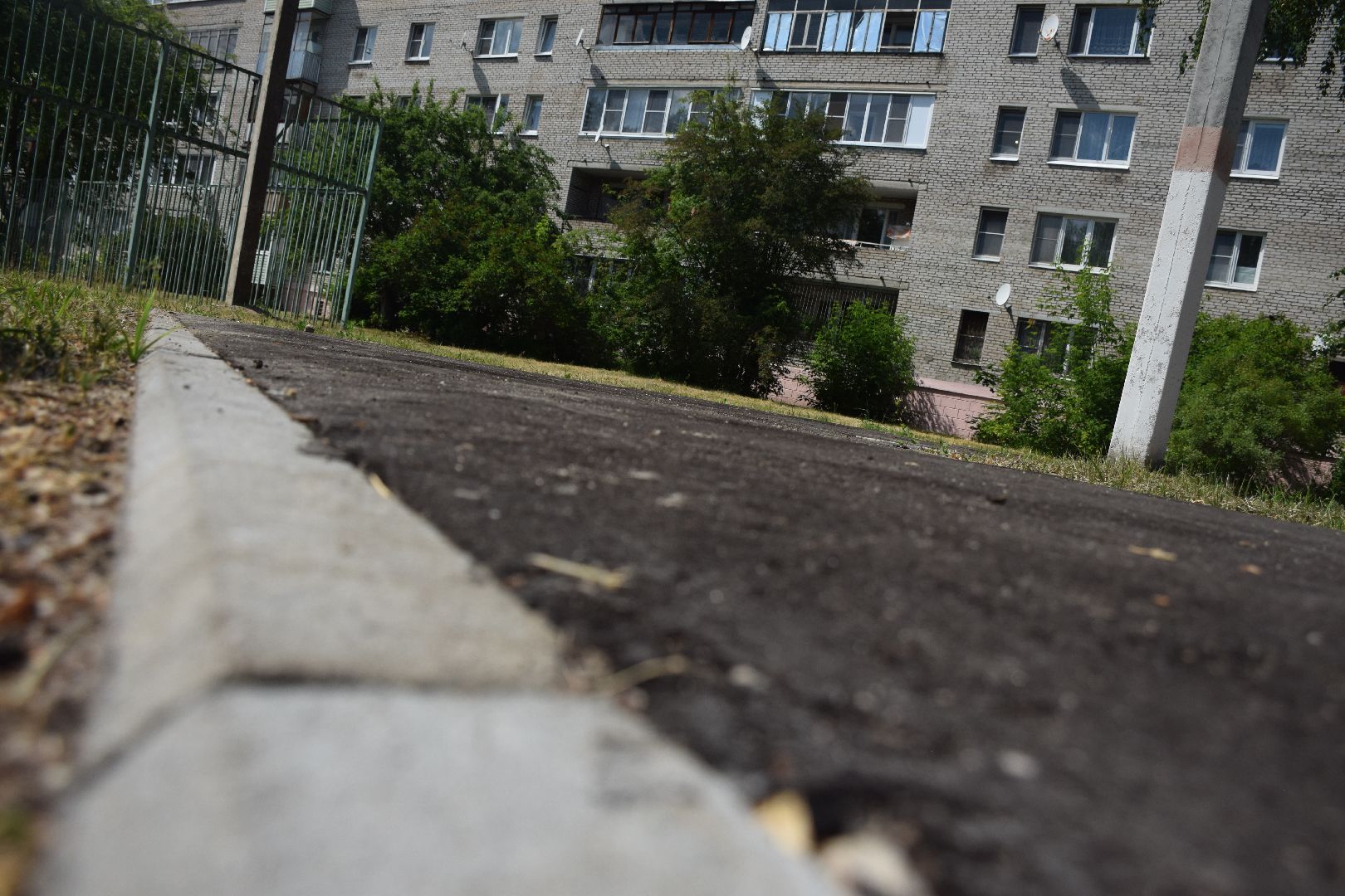 Электрогорск, городской округ Павловский Посад, благоустройство, дворы, асфальт, люди, город, ремонт
