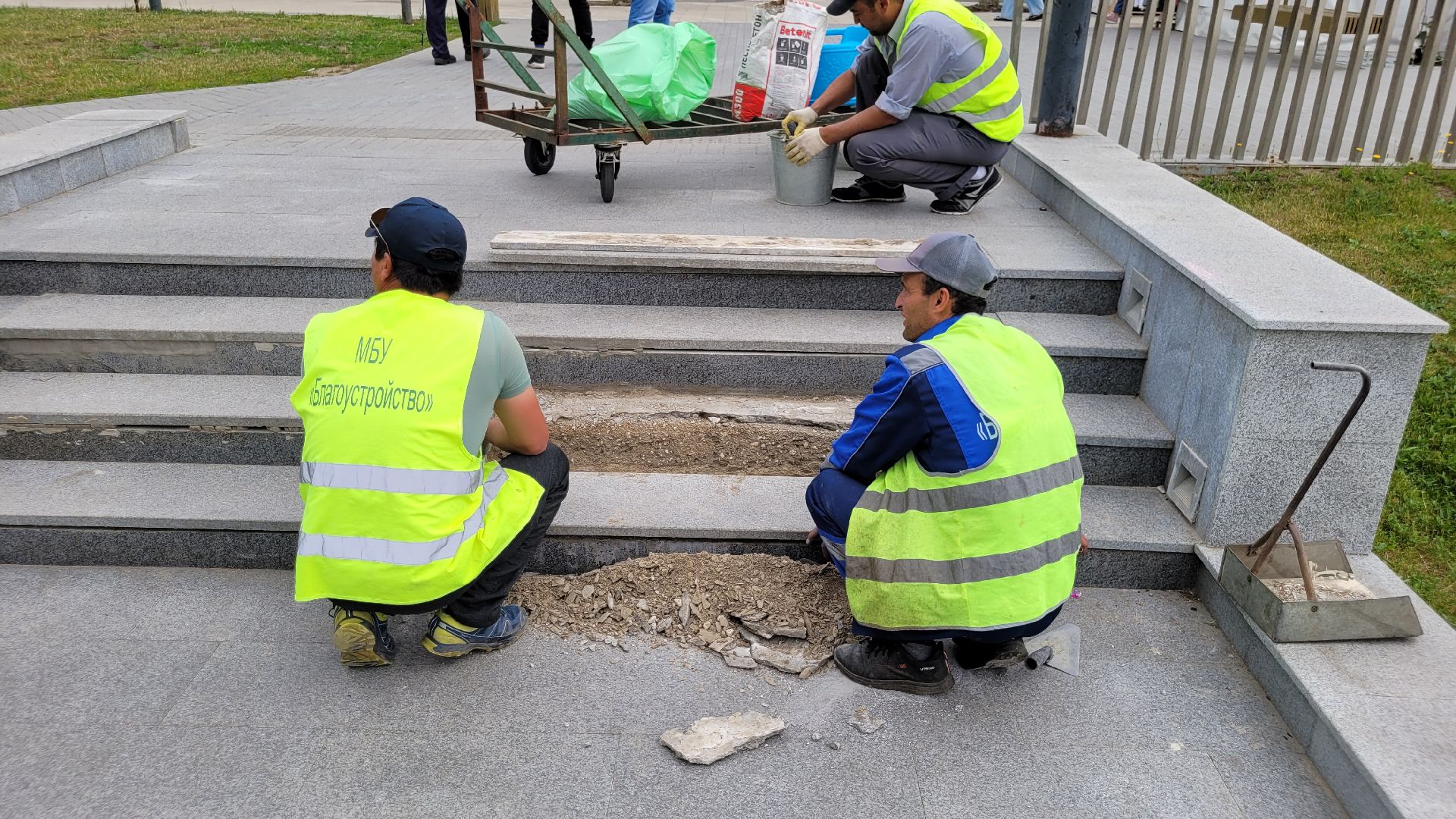 жкх; ремонт; благоустройство; видное