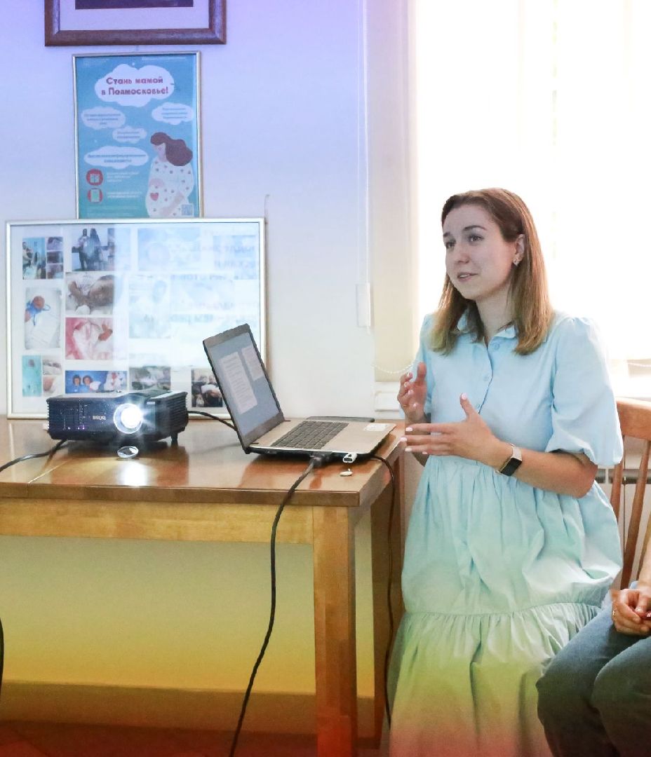 Лекции, школа здоровья, материнство, Дубна