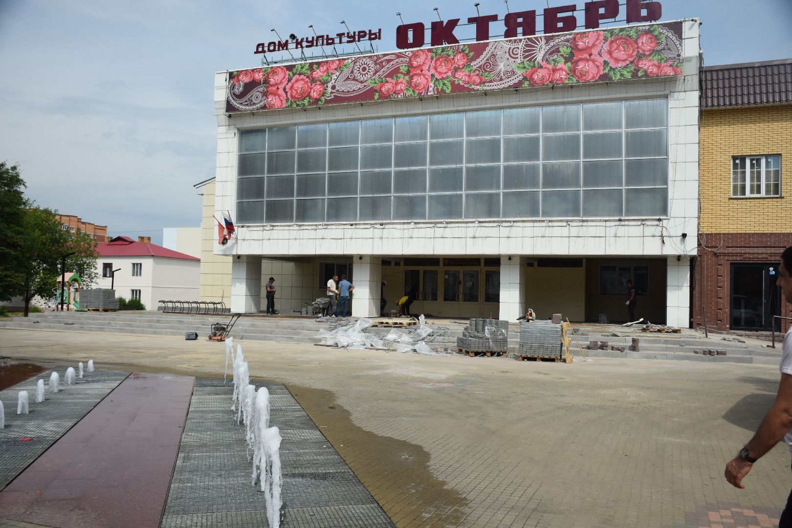 Павловский Посад, городской округ Павловский Посад, ремонт, дом культуры, строительство, люди, общество