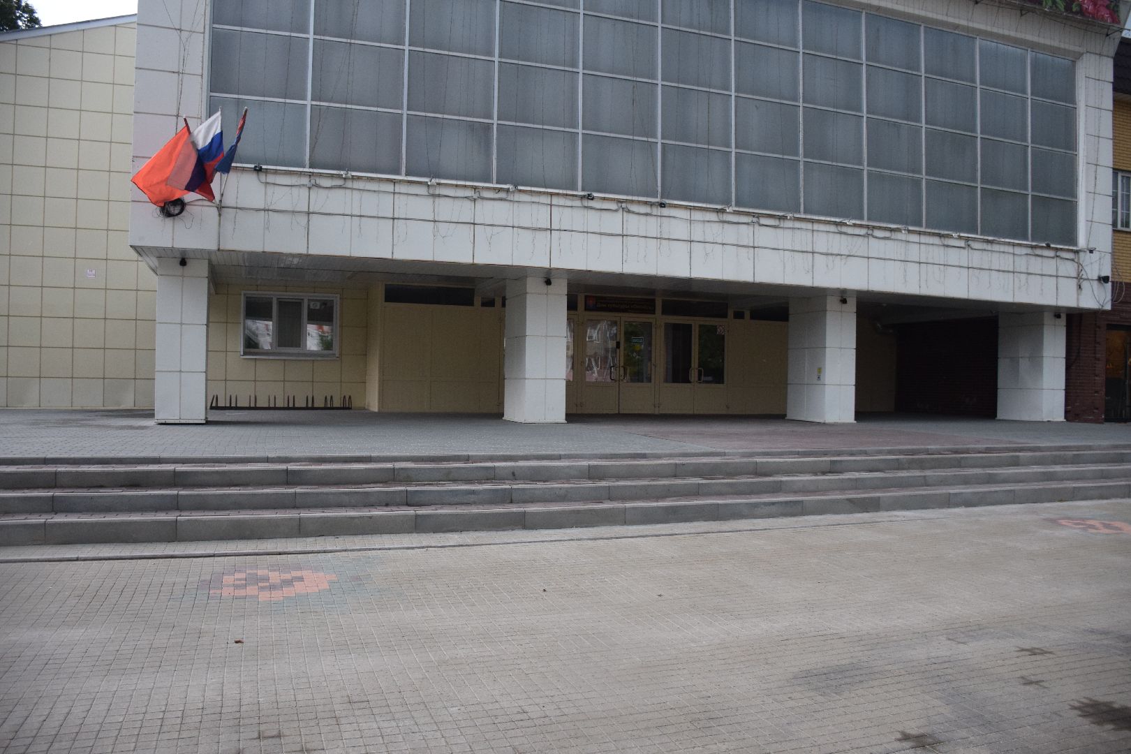 Павловский Посад, городской округ Павловский Посад, ремонт, дом культуры, строительство, люди, общество