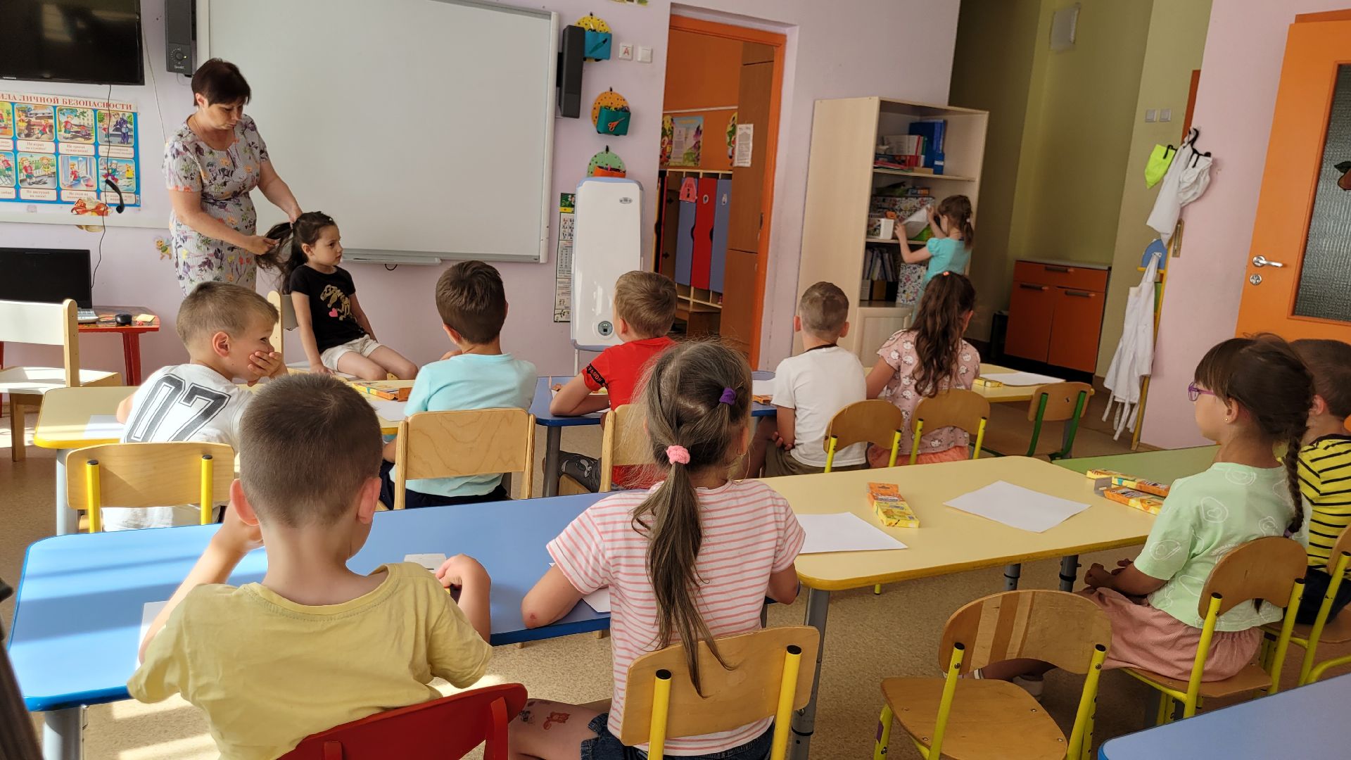 сертификат; видное; воспитатель; социальная поддержка