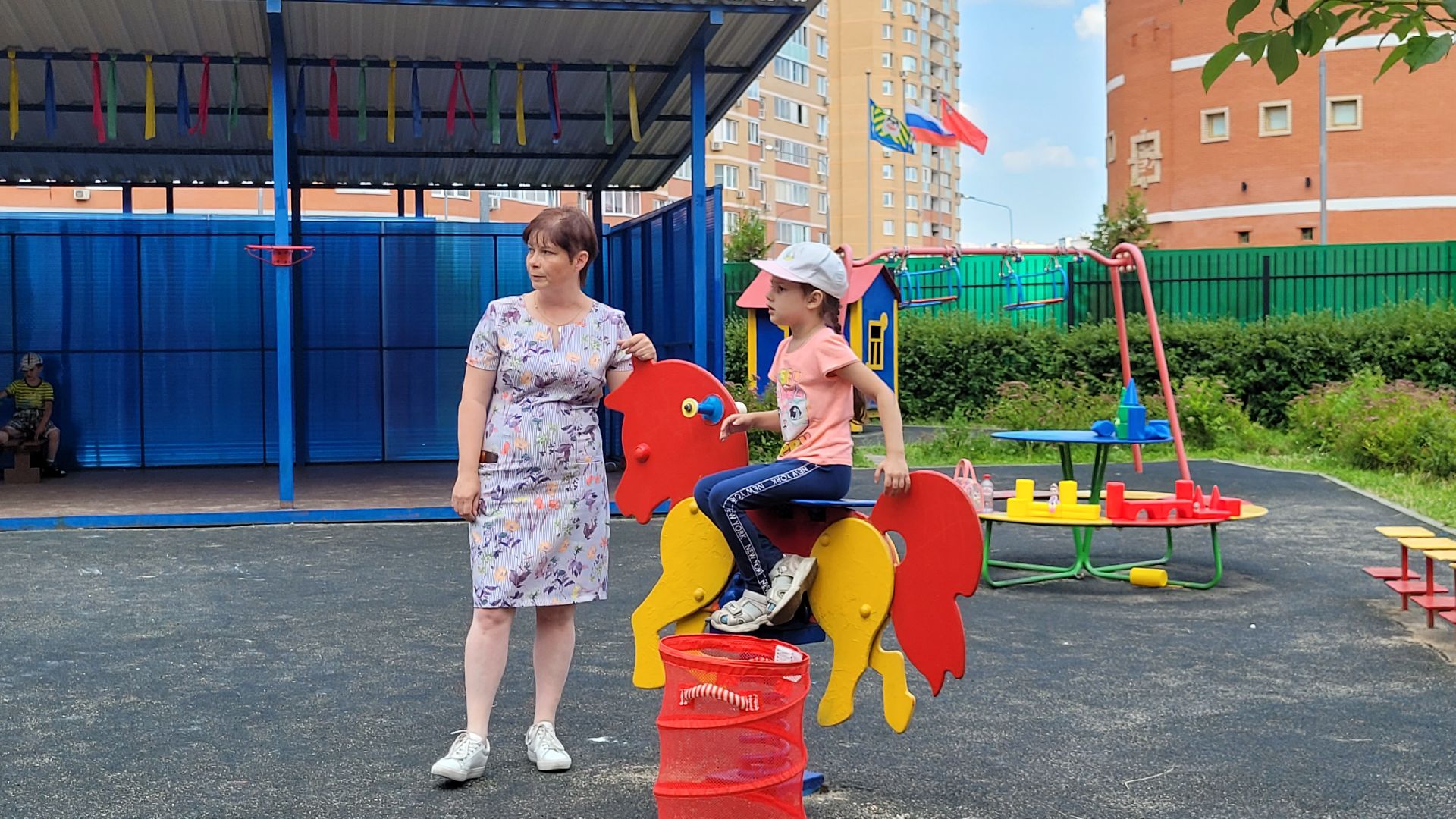 сертификат; видное; воспитатель; социальная поддержка