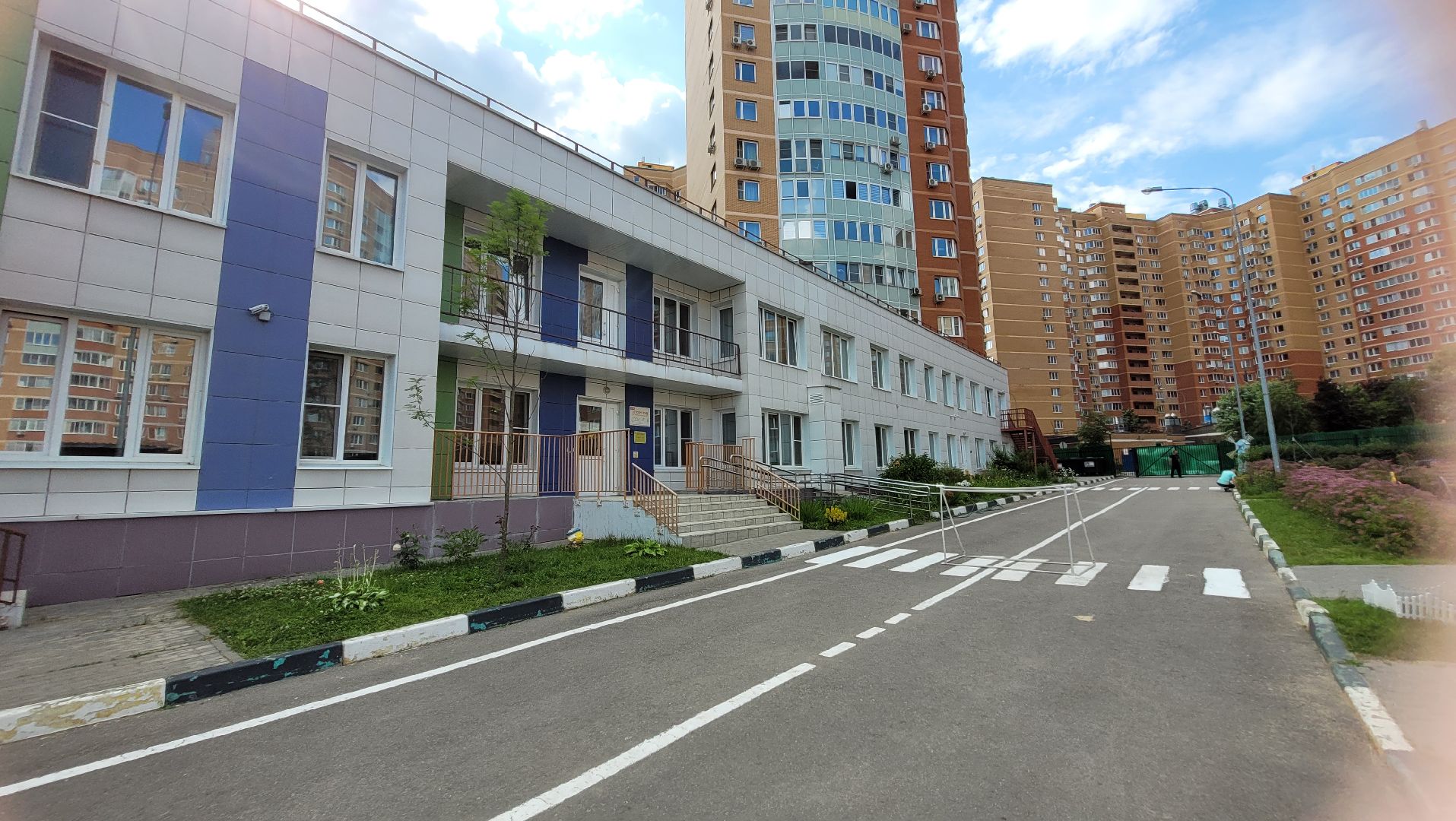 сертификат; видное; воспитатель; социальная поддержка