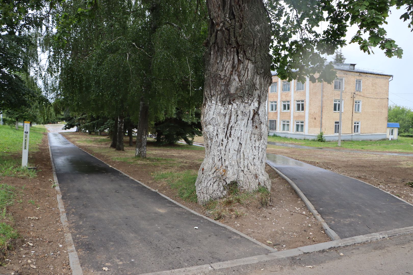 Серебряные Пруды, Узуново, благоустройство