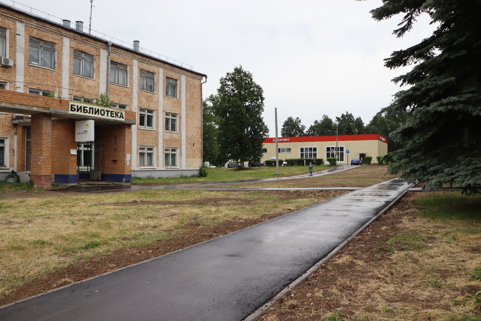 Серебряные Пруды, Узуново, благоустройство