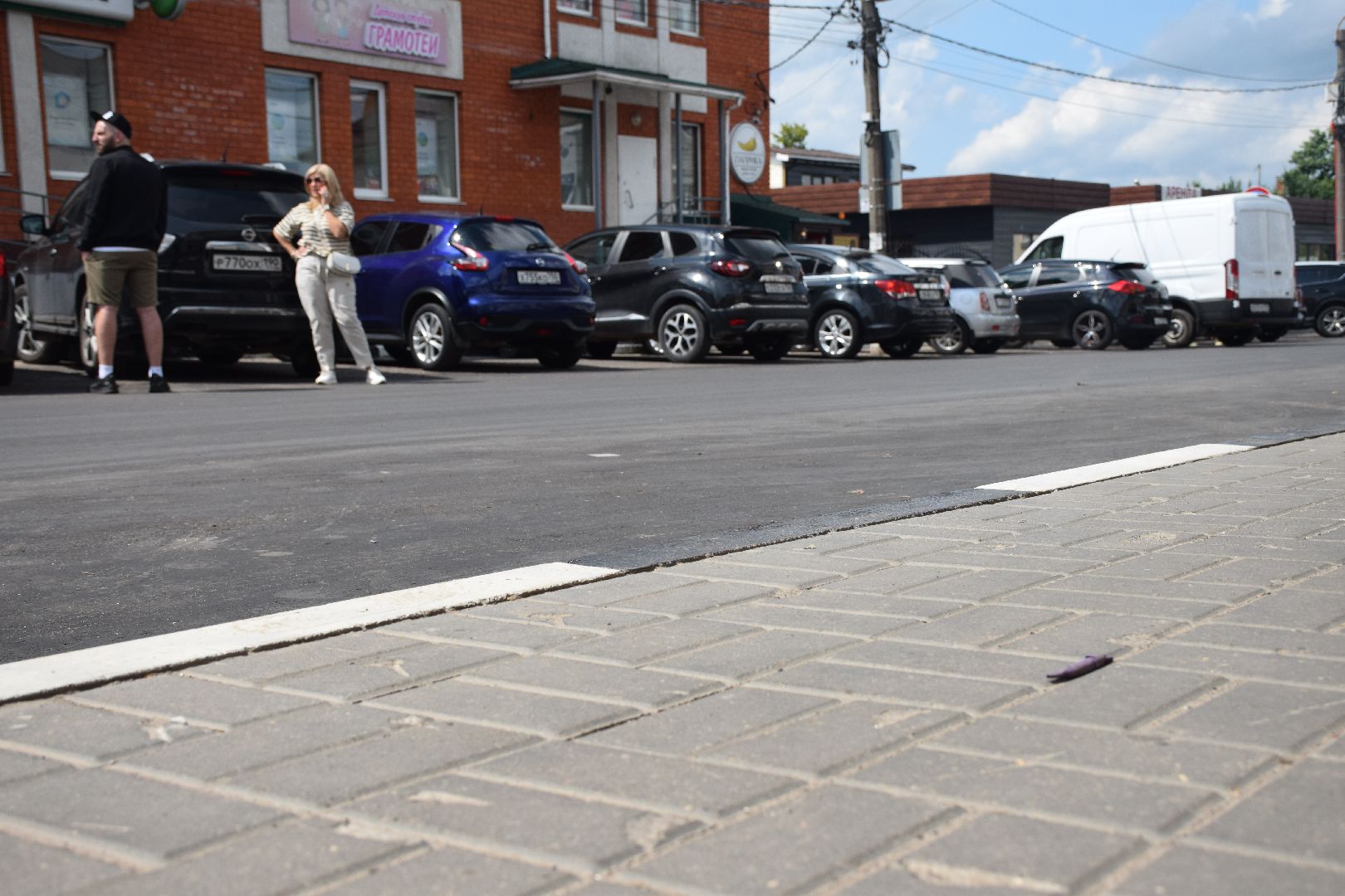 Павловский Посад, городской округ Павловский Посад, дорога, асфальт, ремонт, ямы, люди, транспорт