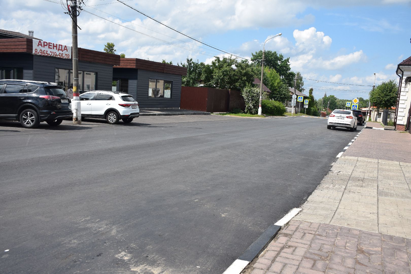 Павловский Посад, городской округ Павловский Посад, дорога, асфальт, ремонт, ямы, люди, транспорт