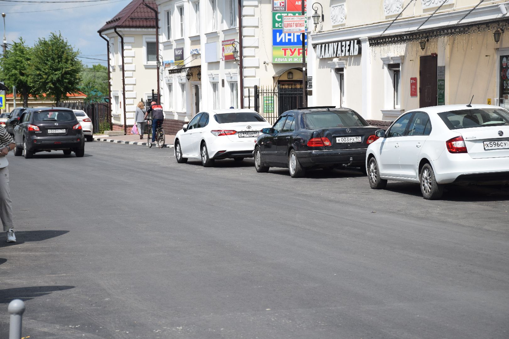 Павловский Посад, городской округ Павловский Посад, дорога, асфальт, ремонт, ямы, люди, транспорт