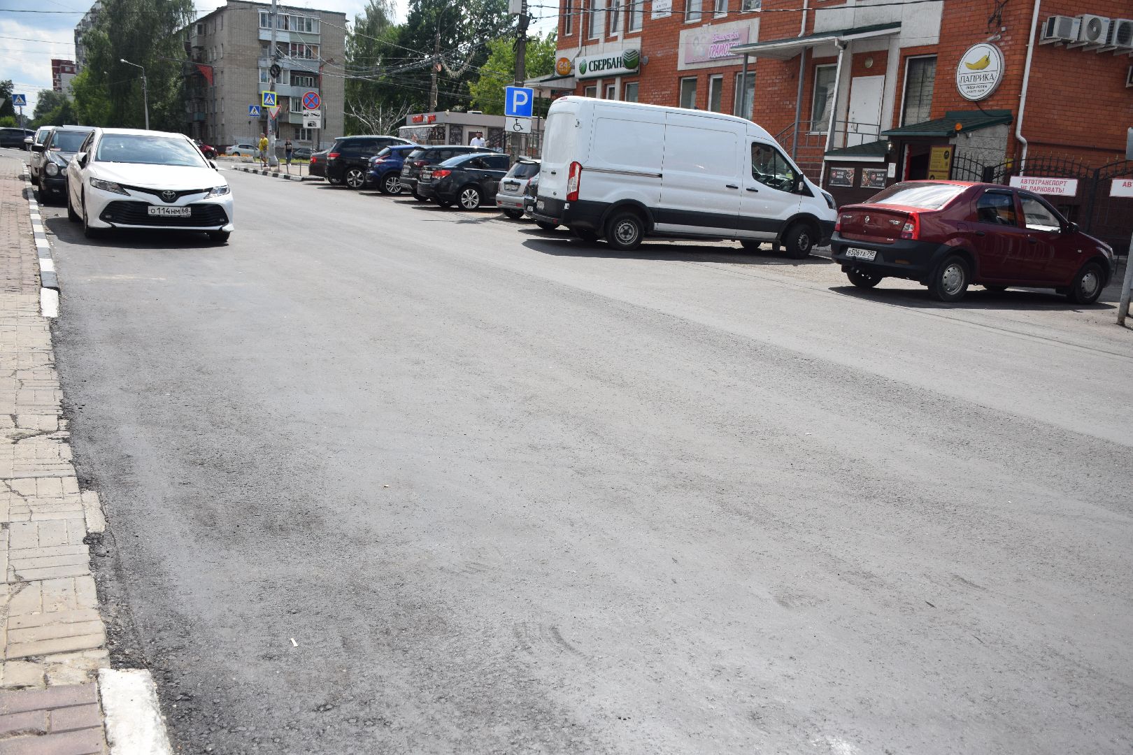 Павловский Посад, городской округ Павловский Посад, дорога, асфальт, ремонт, ямы, люди, транспорт