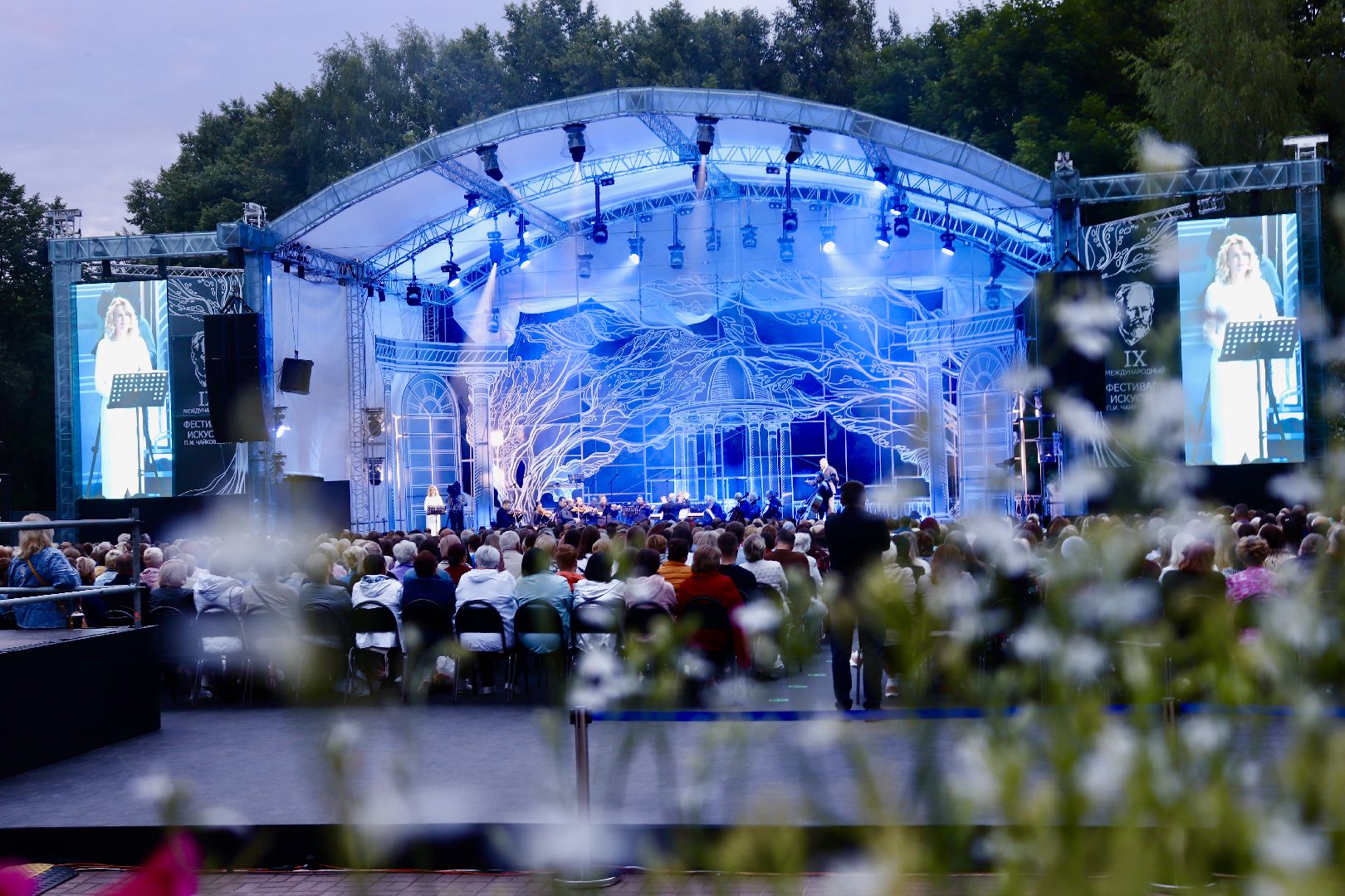 Клин, фестиваль, Чайковский, общество, культура