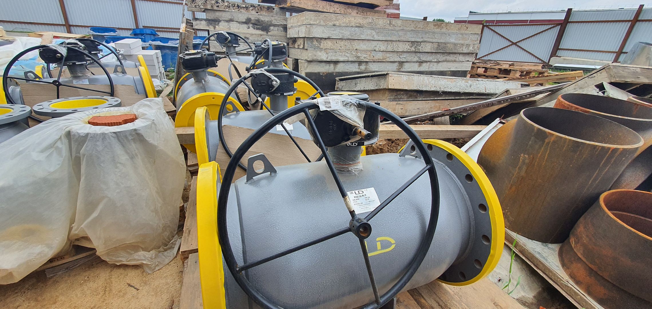 Котельная, оборудование, Домодедово