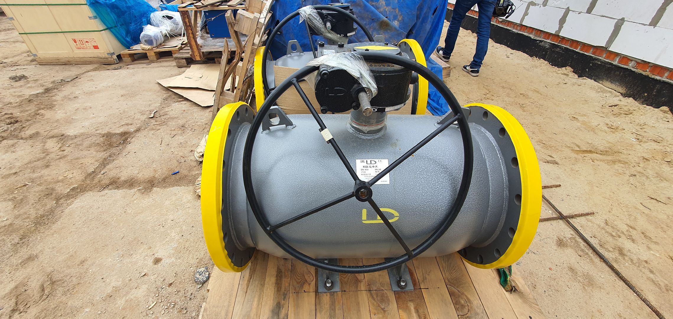 Котельная, оборудование, Домодедово