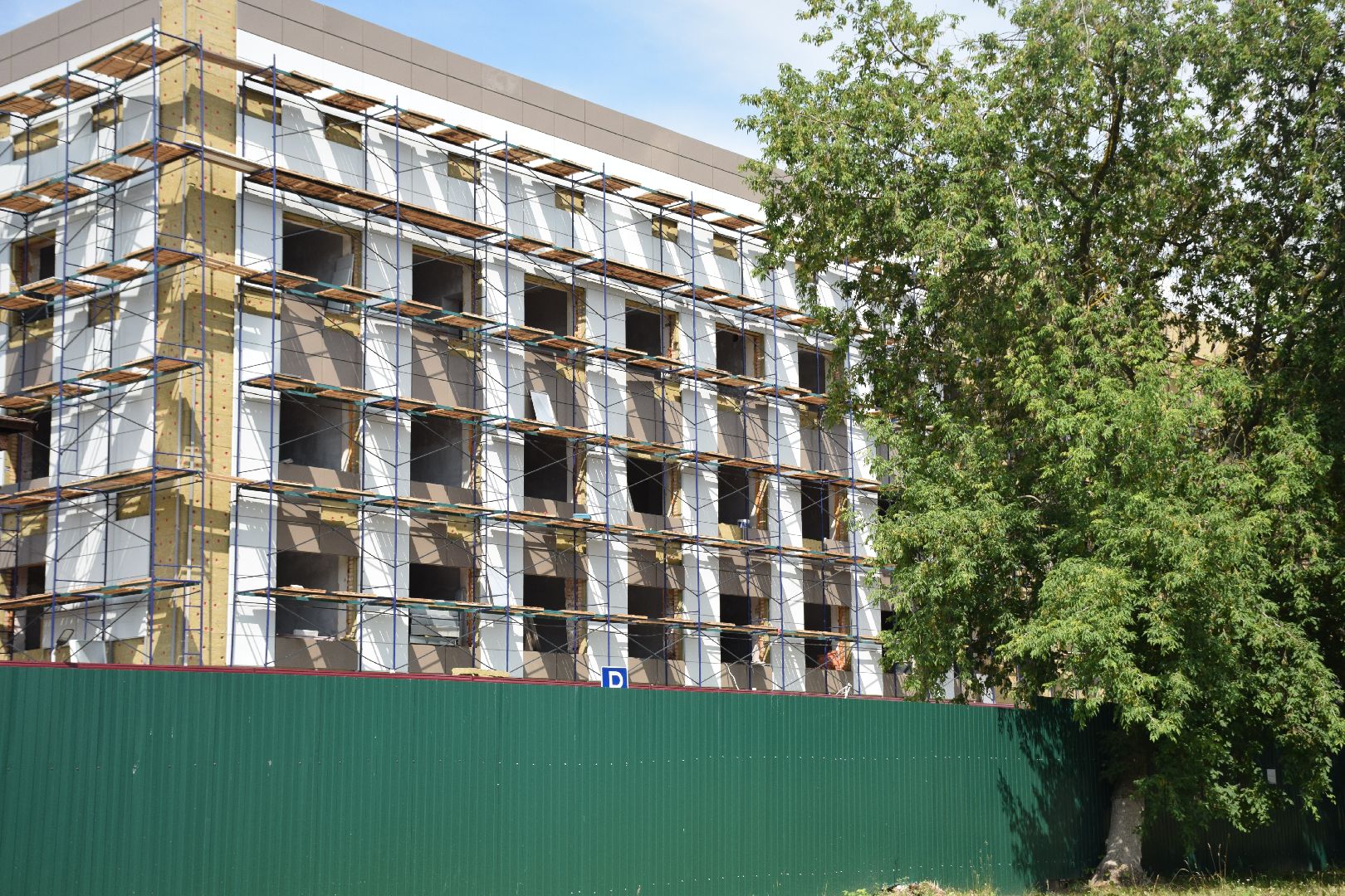 Павловский Посад, городской округ Павловский Посад, строительство, ремонт, поликлиника, медицина, люди