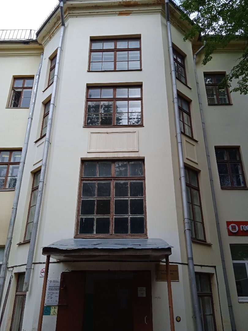 ЭКО, Женская, консультация, Жуковская, ГКБ, экстракорпоральное, оплодотворение