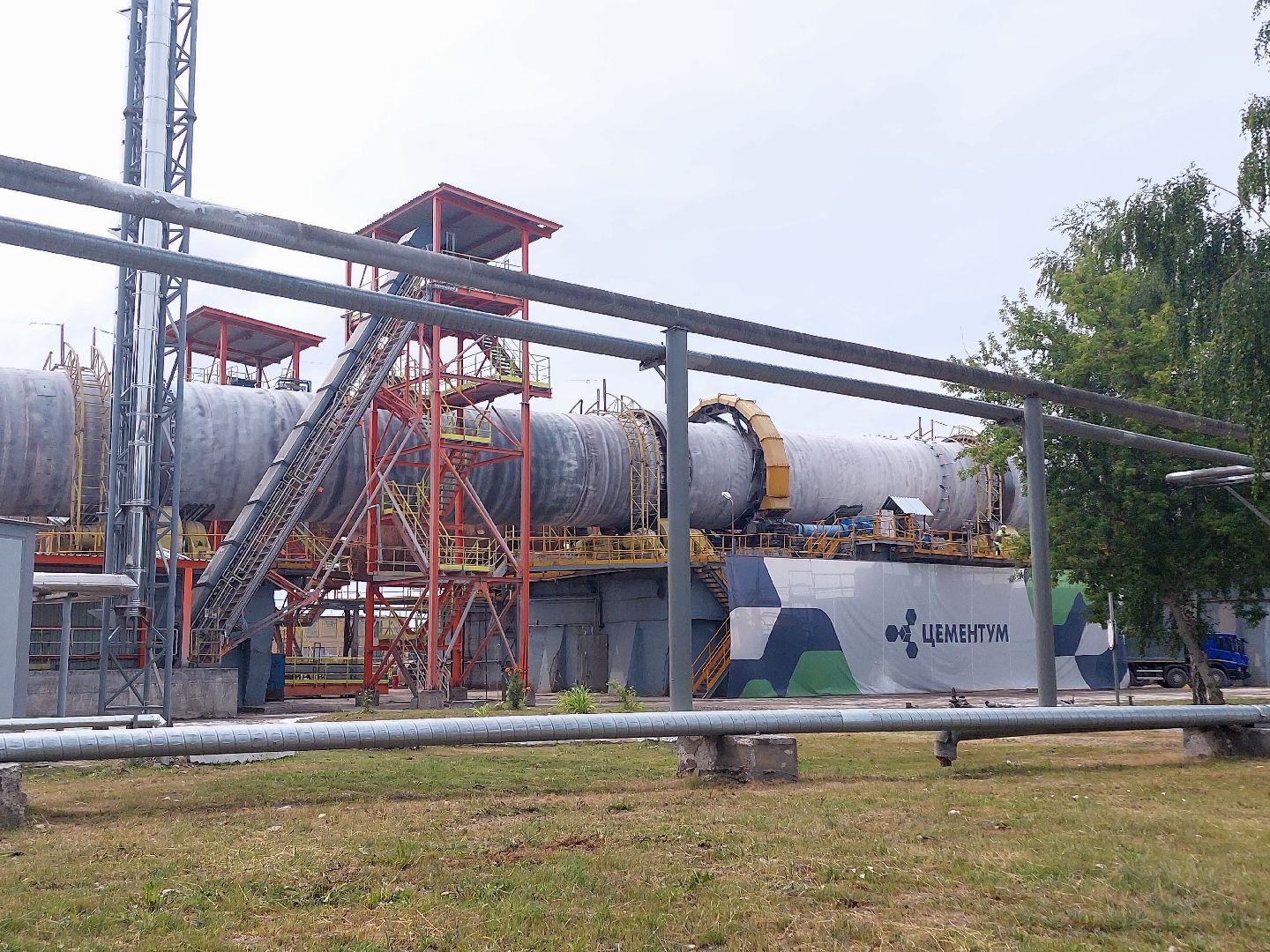 цементный завод, Цементум, Воскресенск, модернизация