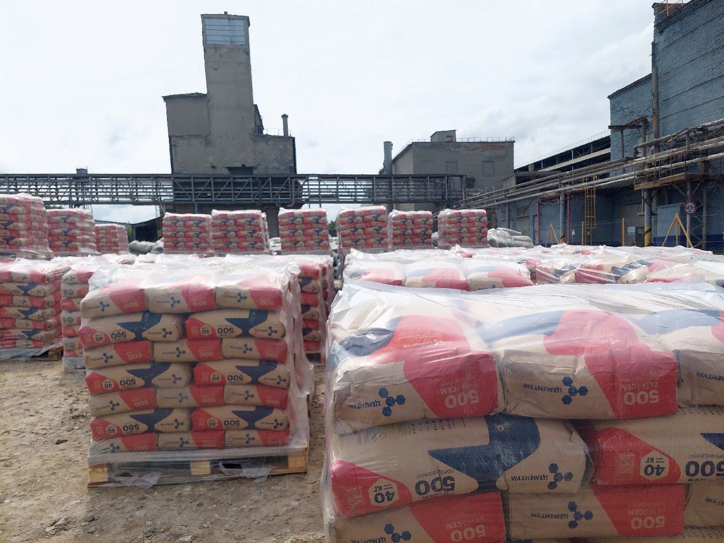 цементный завод, Цементум, Воскресенск, модернизация