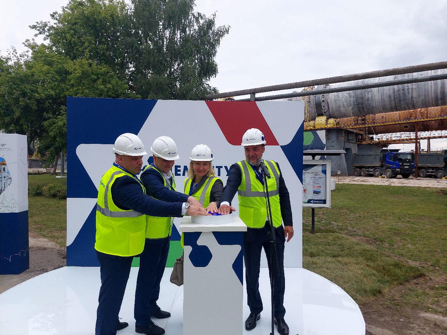 цементный завод, Цементум, Воскресенск, модернизация