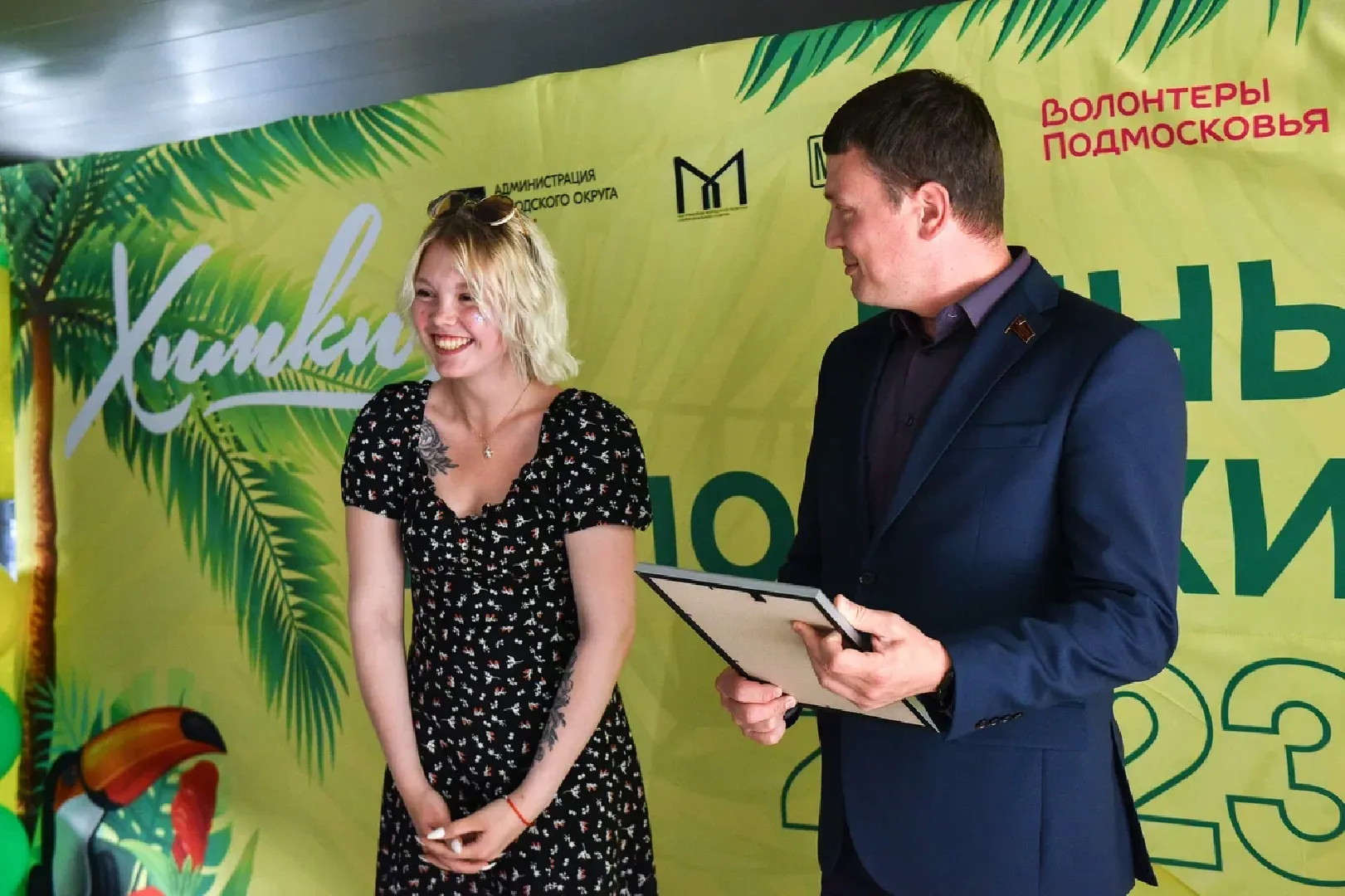 Химки, Волонтеры Подмосковья, волонтеры, День молодежи, теплоход