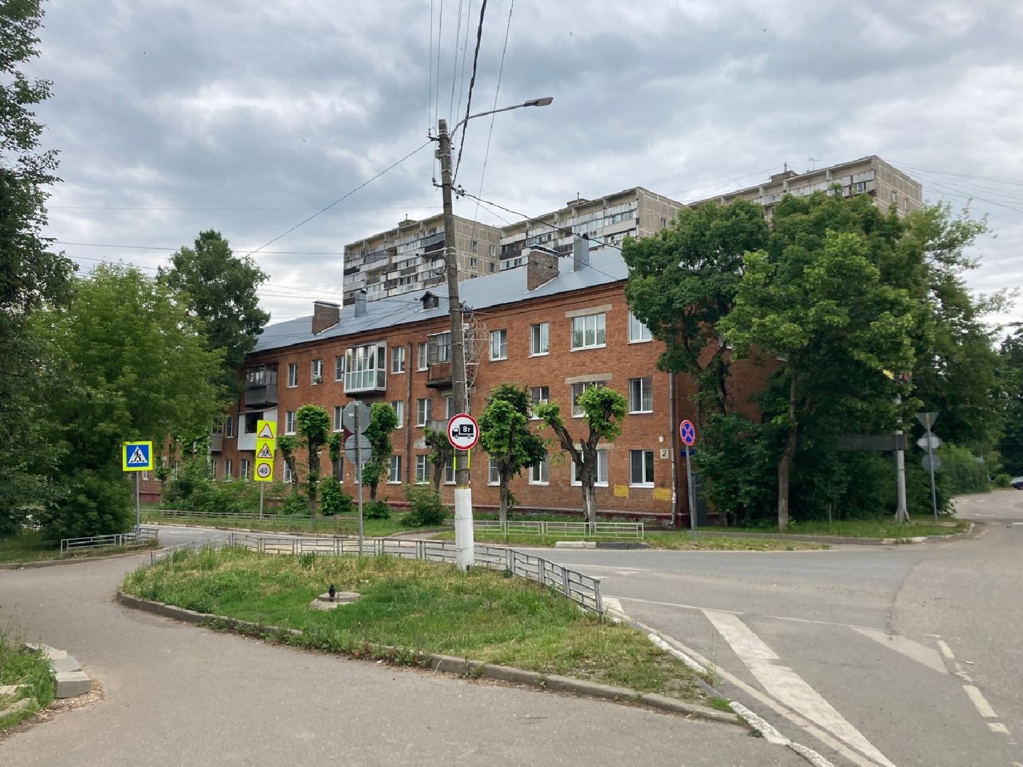 Солнечногорск, Менделеево, ЖКХ, теплоснабжение, модернизация