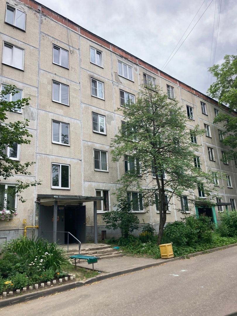 Солнечногорск, Менделеево, ЖКХ, теплоснабжение, модернизация