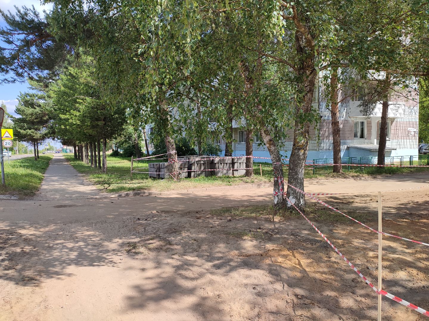 #благоустройство, #детскаяплощадка, #талдом, #заменаоборудования, #дети