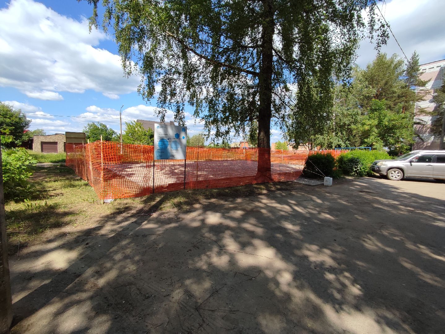 #благоустройство, #детскаяплощадка, #талдом, #заменаоборудования, #дети