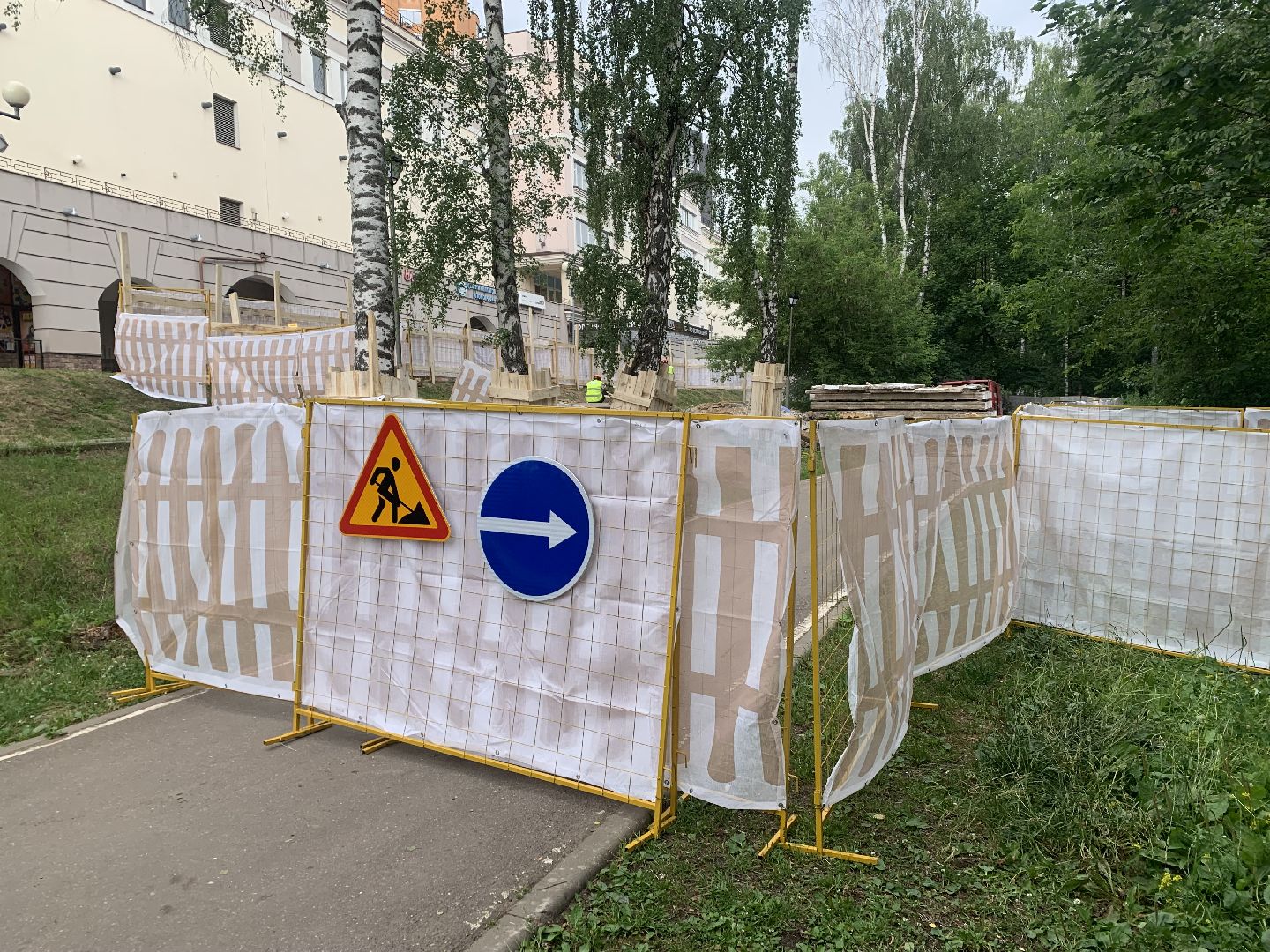 Теплосеть, ЖКХ, жк, строительство