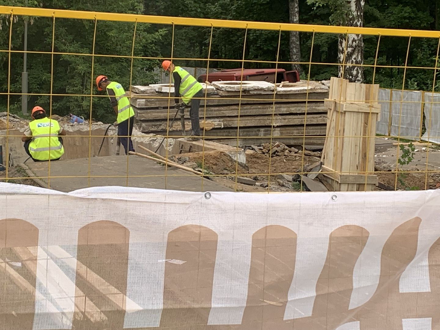 Теплосеть, ЖКХ, жк, строительство