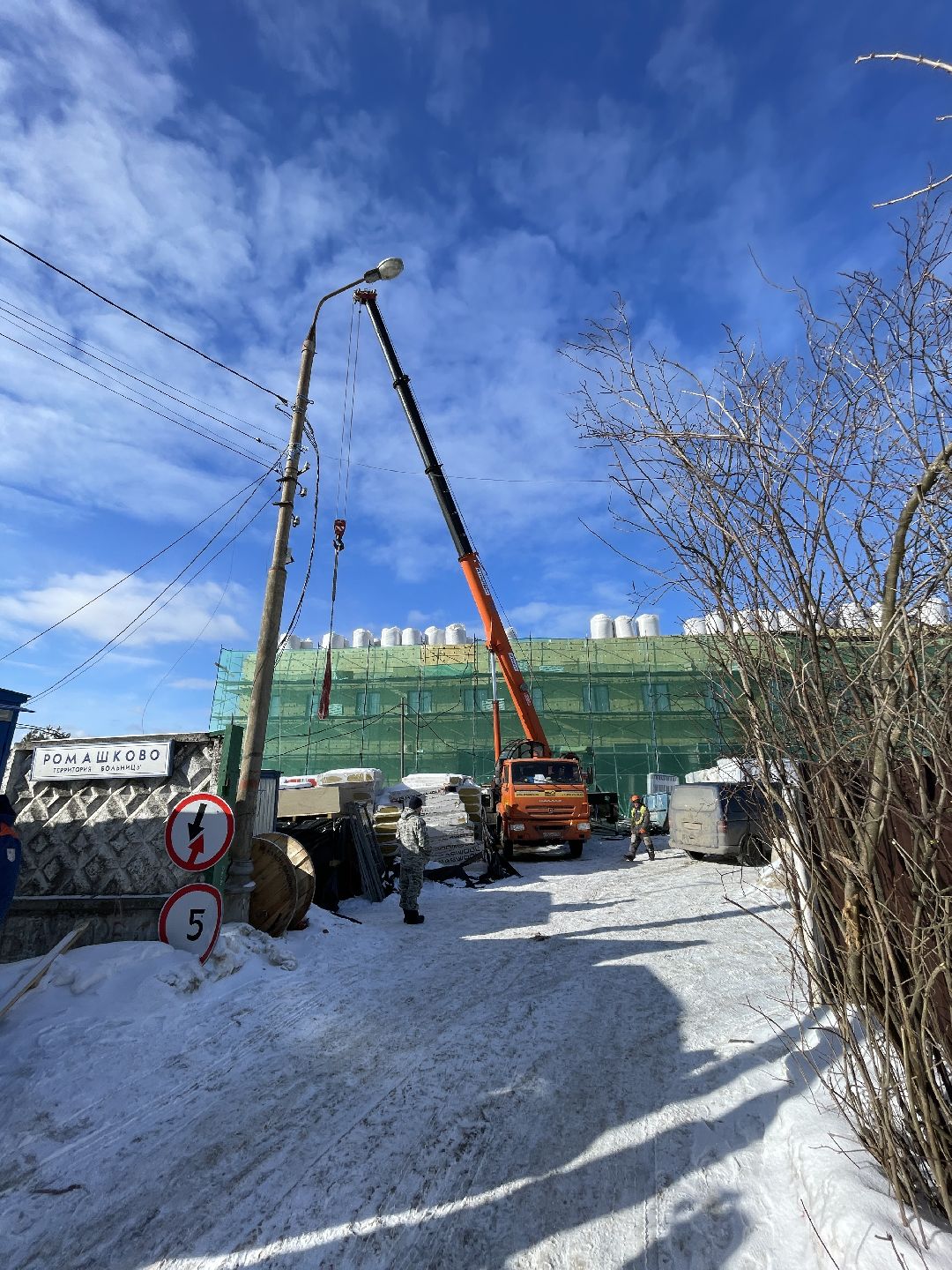 Электроснабжение, Электричество, линии электропередач, электросети, строительство, ремонт, Ромашково, Одинцовский городской округ