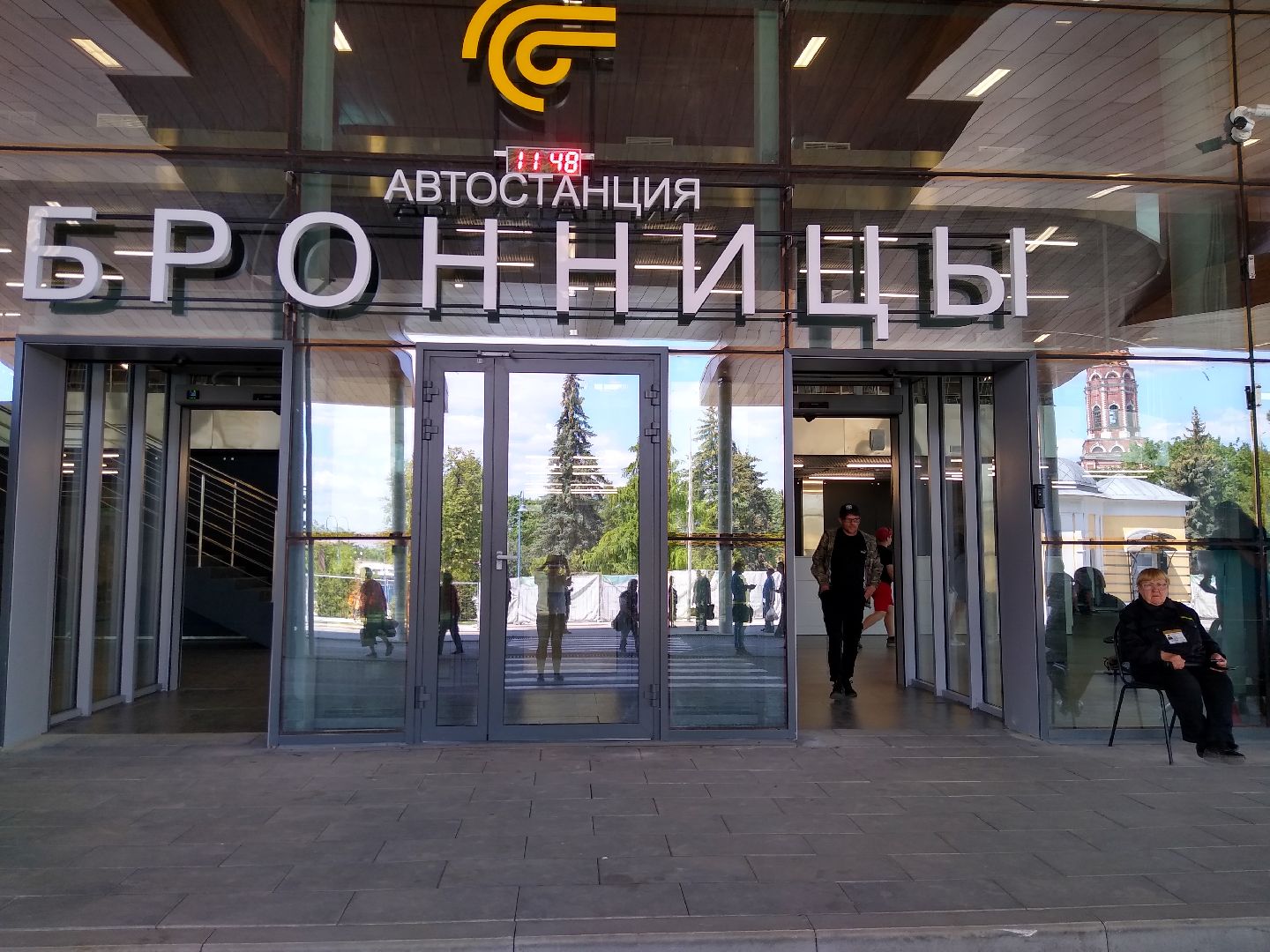 Бронницы, транспорт, автовокзал