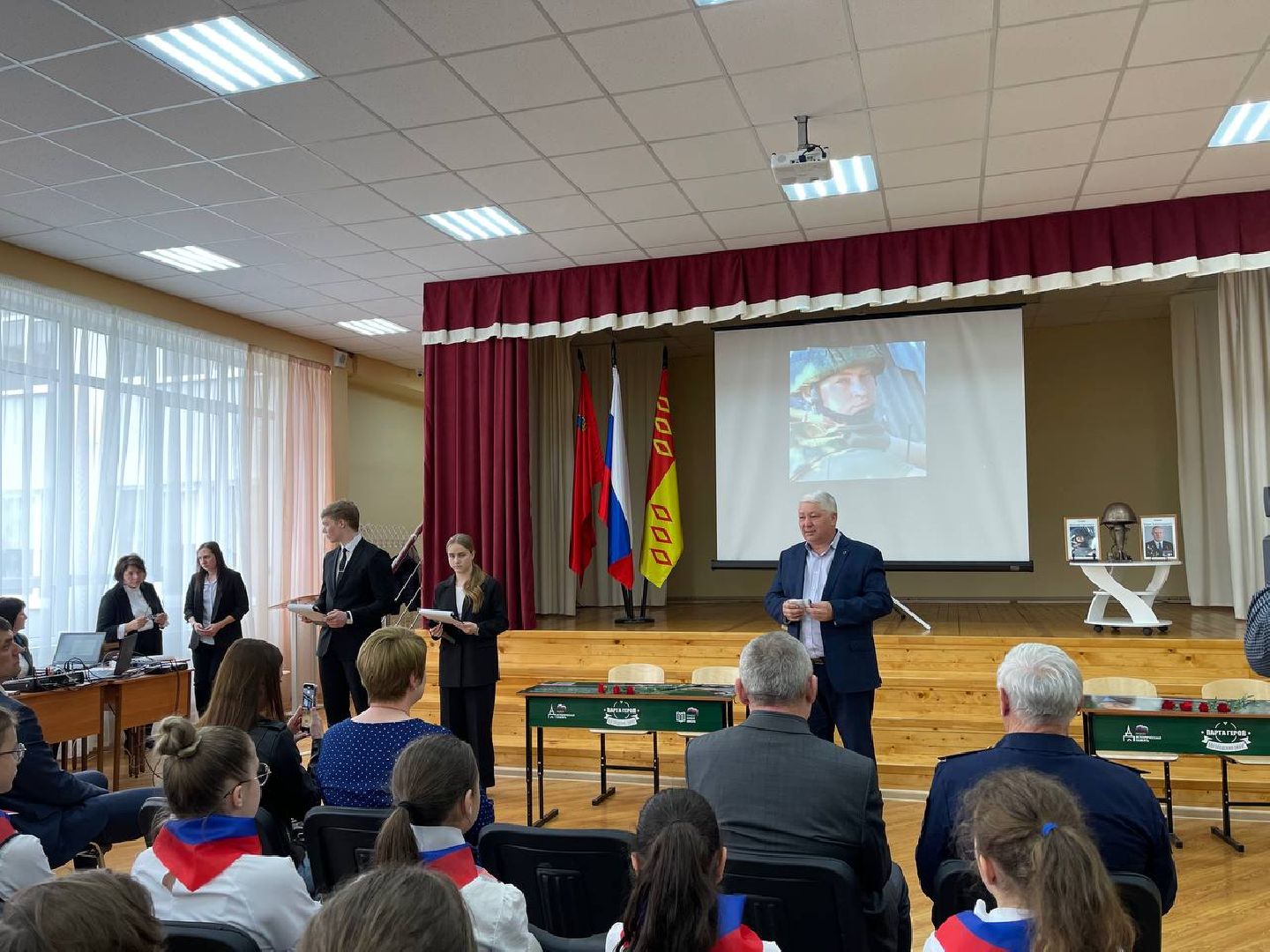 Парты Героя, образование, школа, Ногинск, Богородский городской округ