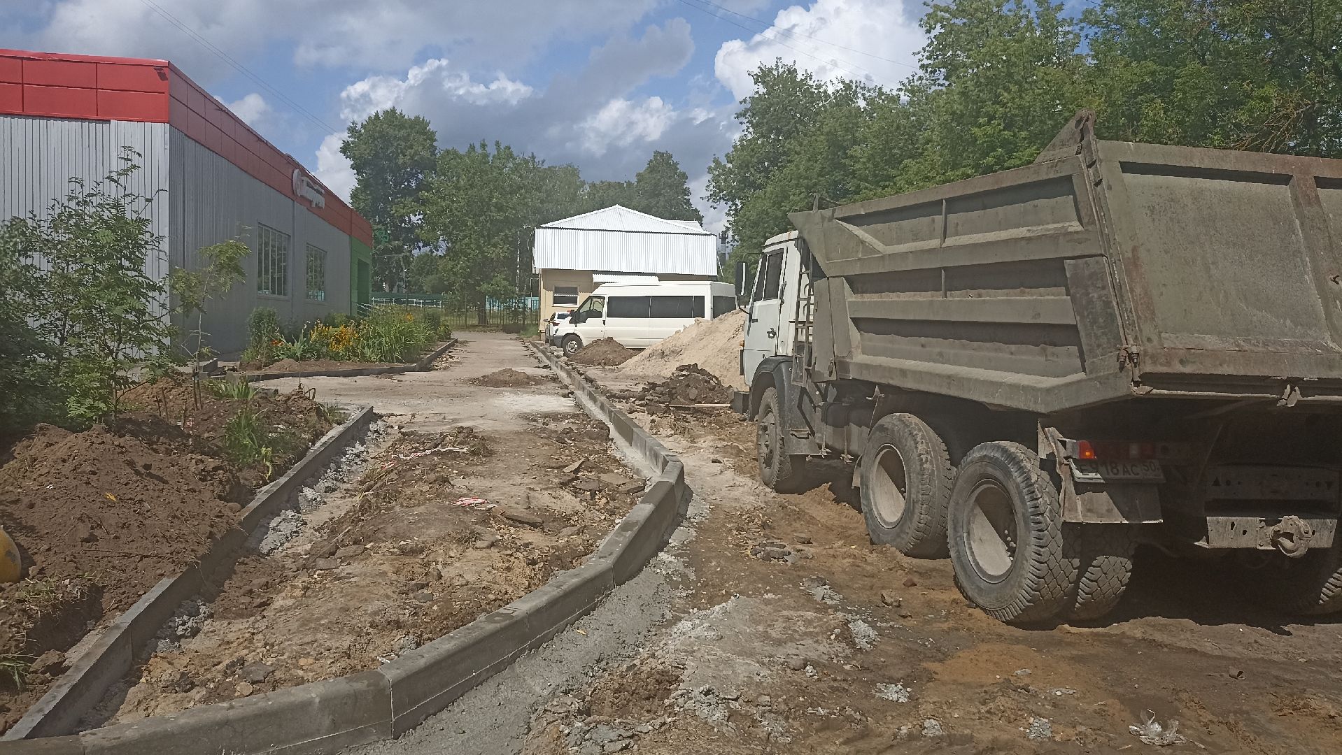 Серпухов, Подмосковье, благоустройство, ремонт, губернатор