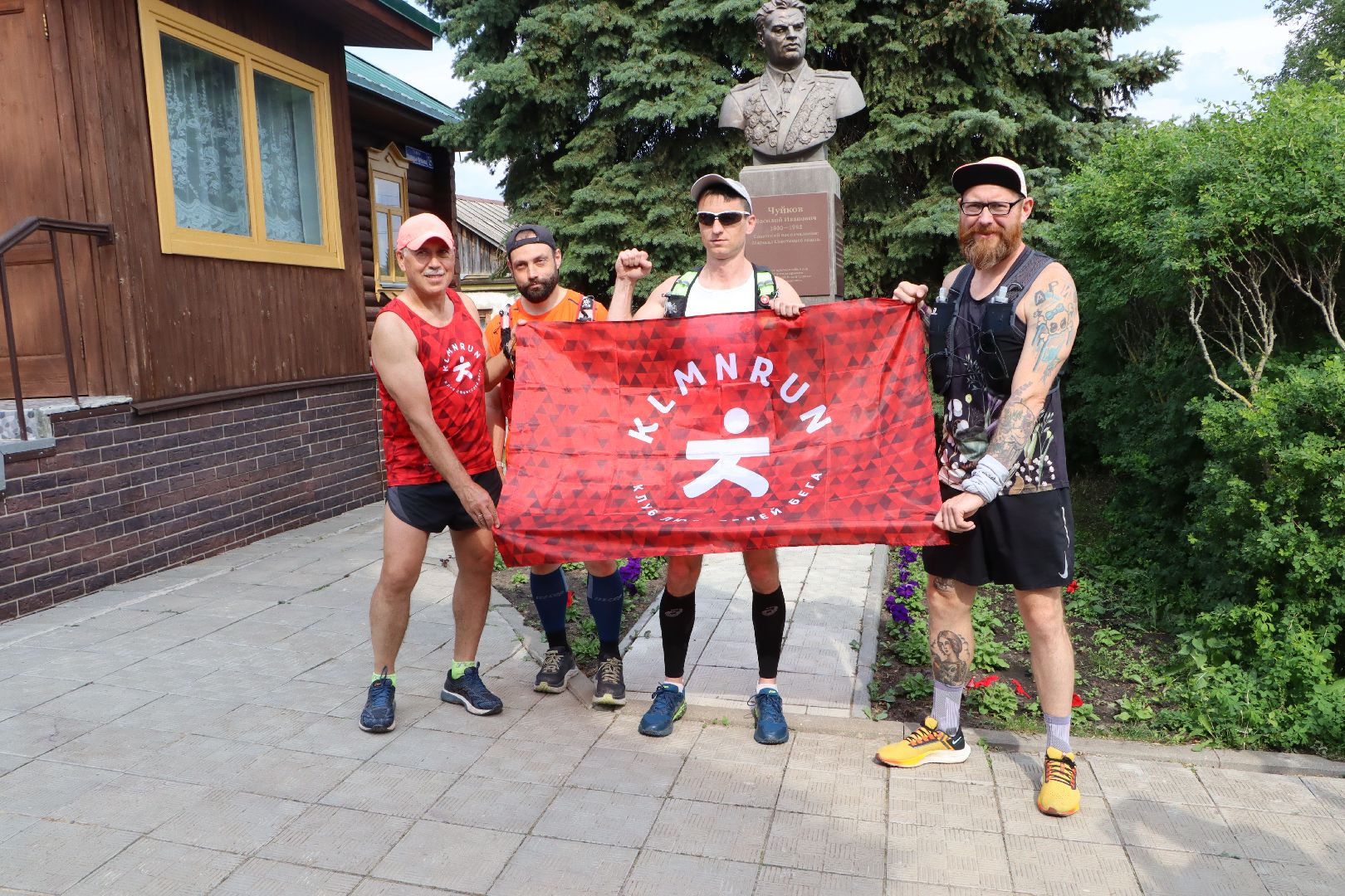 Серебряные Пруды, Маршальский Треугольник