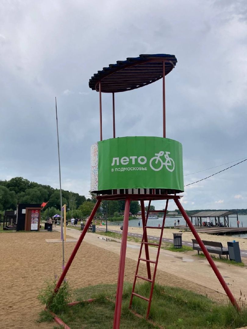 Солнечногорск, Сенеж, отдых, пляж, лето