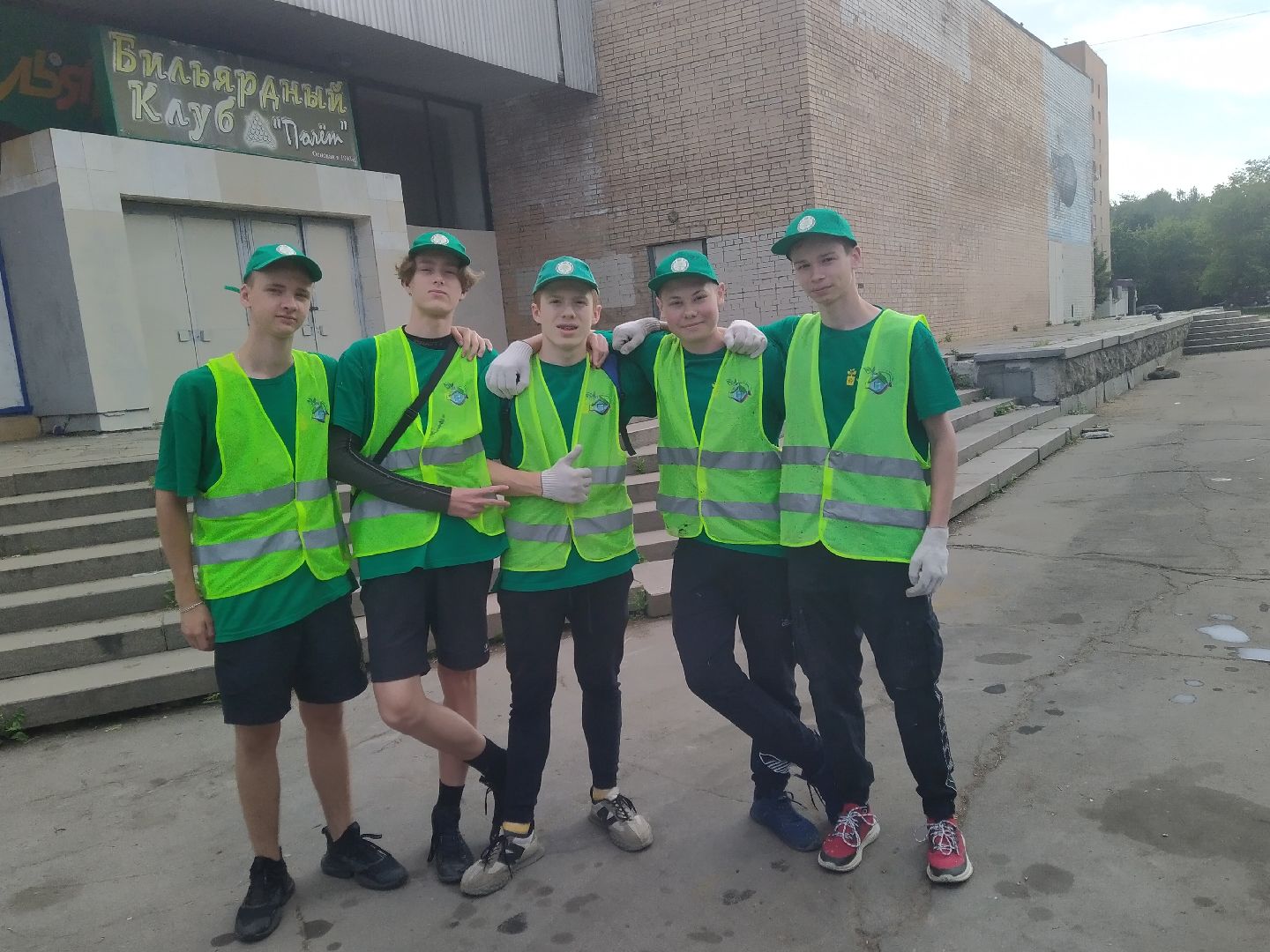 Долгопрудный, благоустройство, ЖКХ, озеленение, ЛТО, трудоустройство, подростки