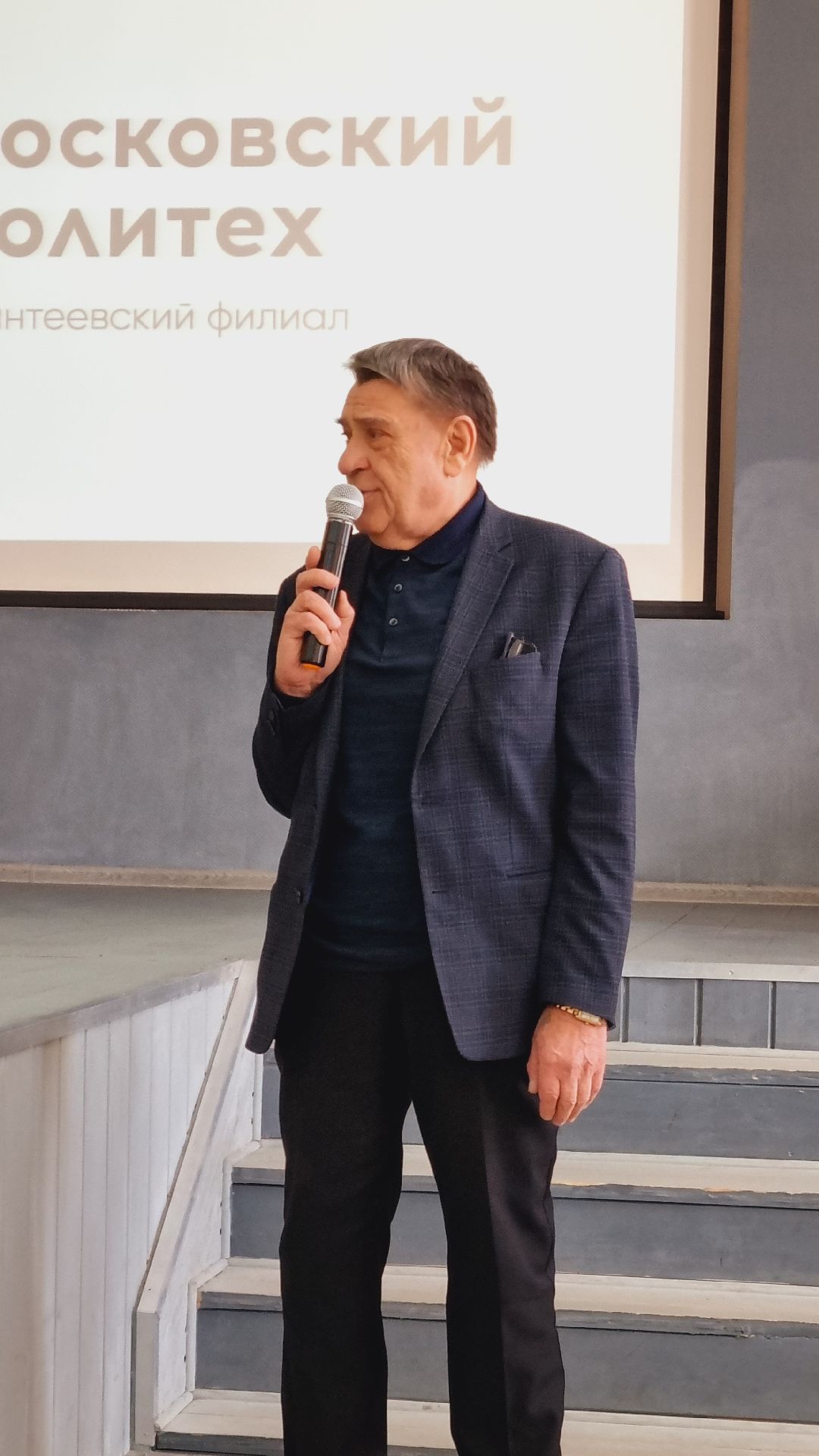 МВД, наркотики, техникум, Ивантеевка, профилактика