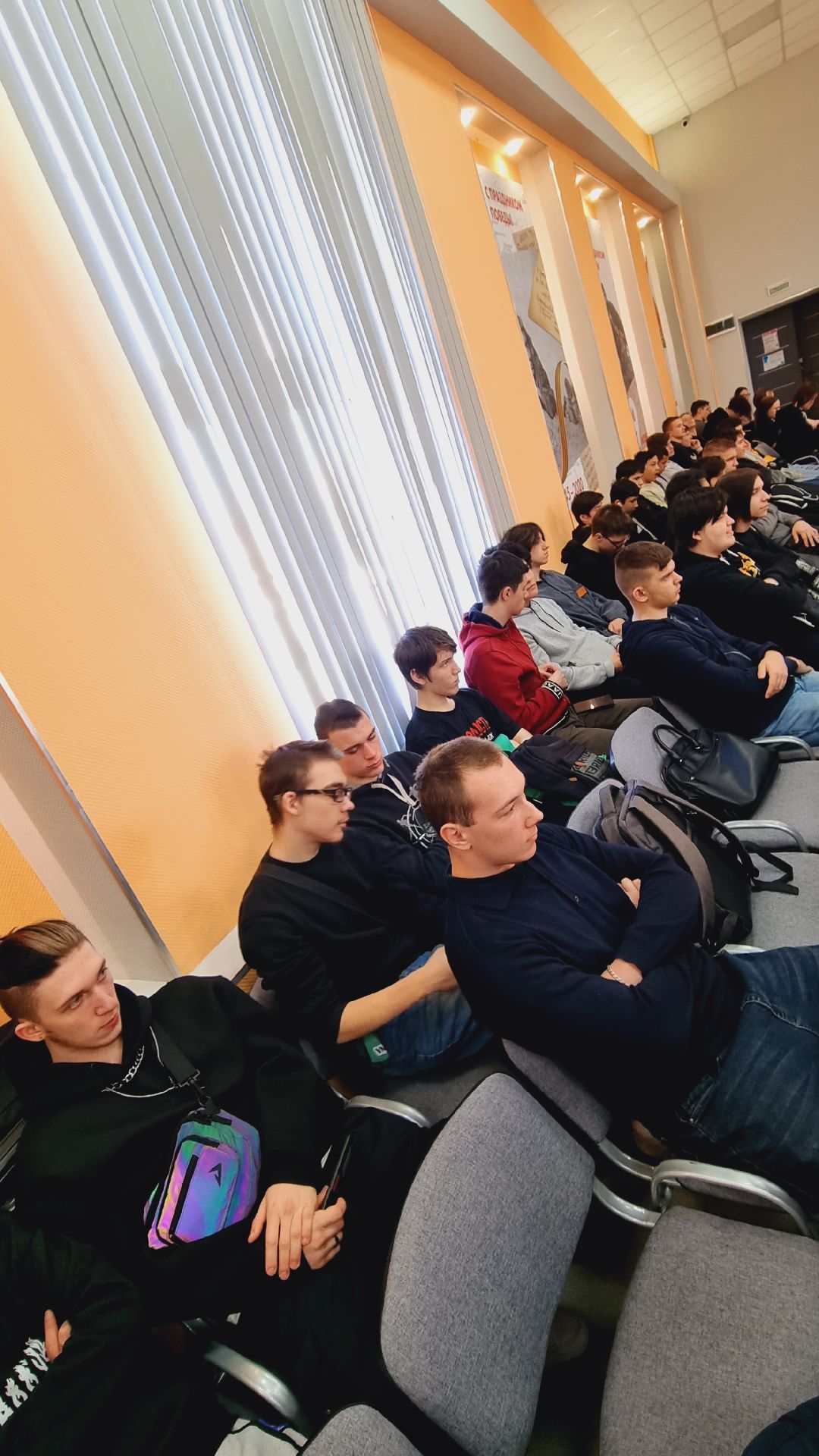 МВД, наркотики, техникум, Ивантеевка, профилактика