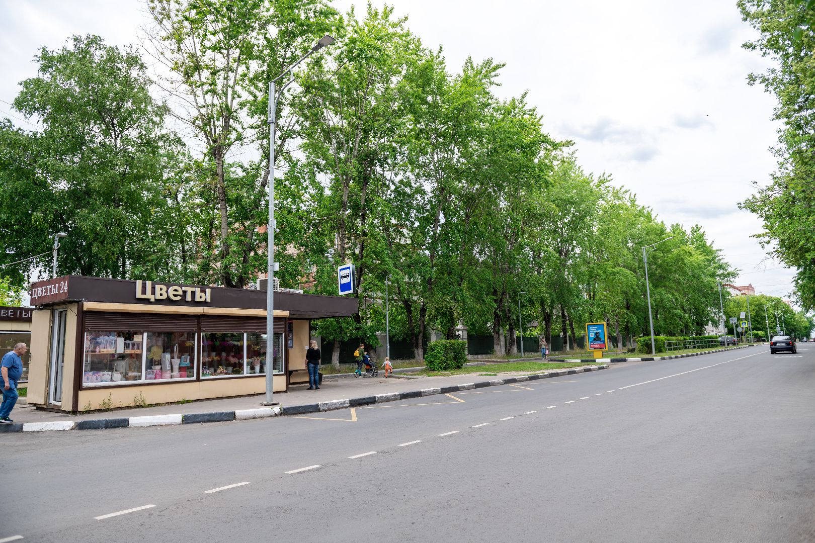 лыткарино, благоустройство, улица,