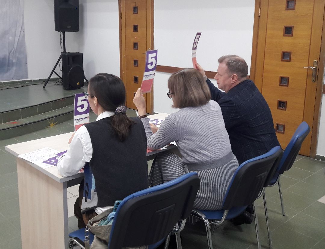 Страница 23, Руза, конкурс, Молодежный центр