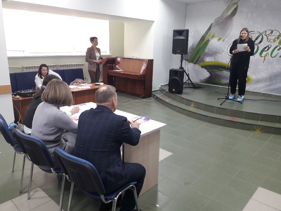 Страница 23, Руза, конкурс, Молодежный центр