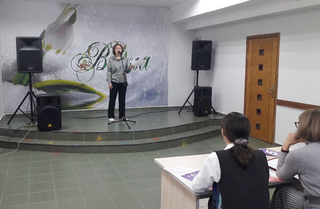 Страница 23, Руза, конкурс, Молодежный центр