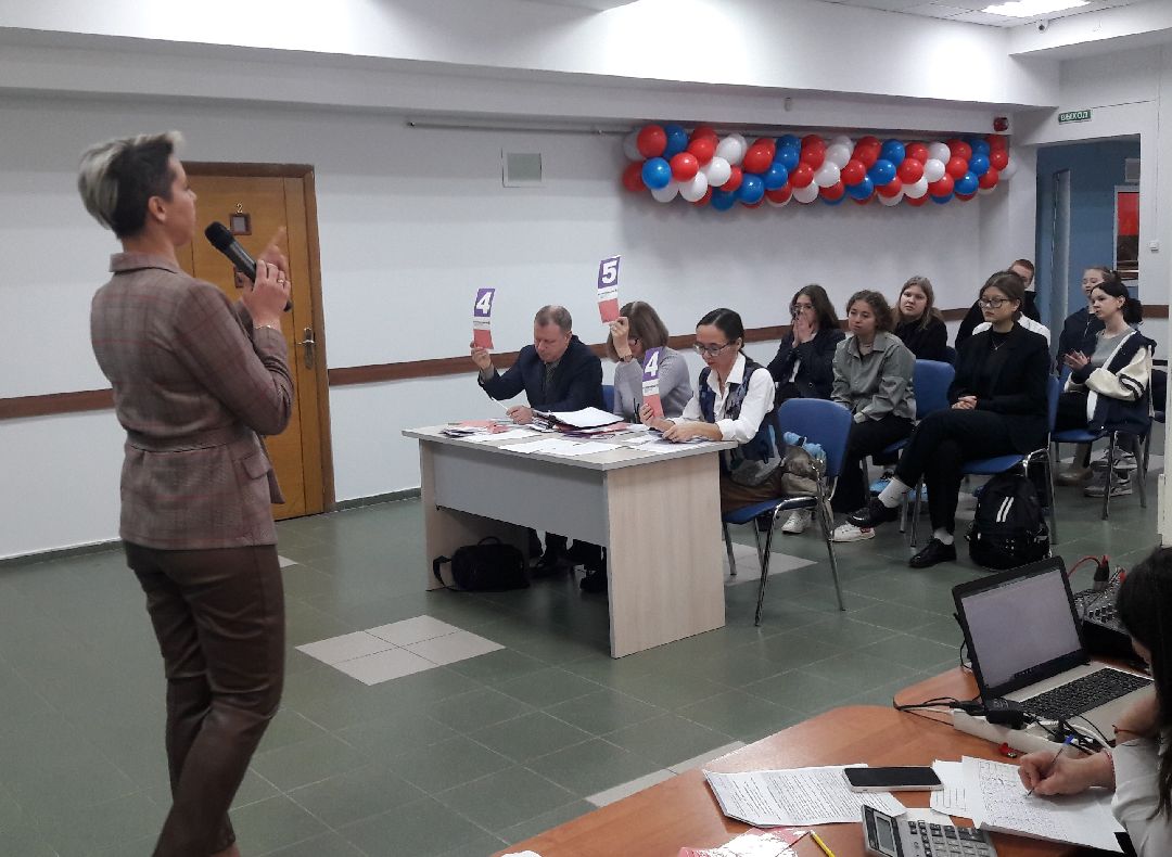 Страница 23, Руза, конкурс, Молодежный центр