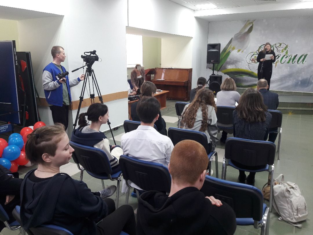 Страница 23, Руза, конкурс, Молодежный центр