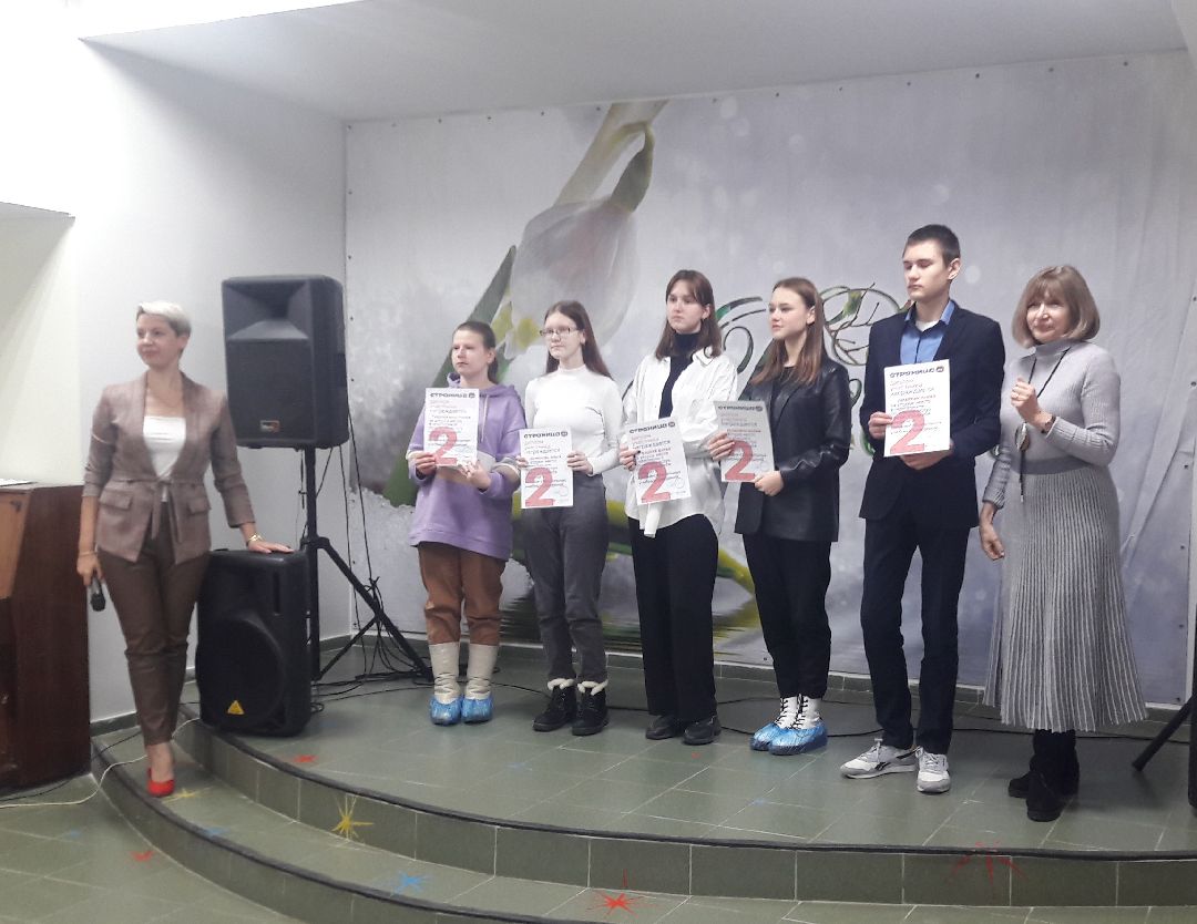 Страница 23, Руза, конкурс, Молодежный центр