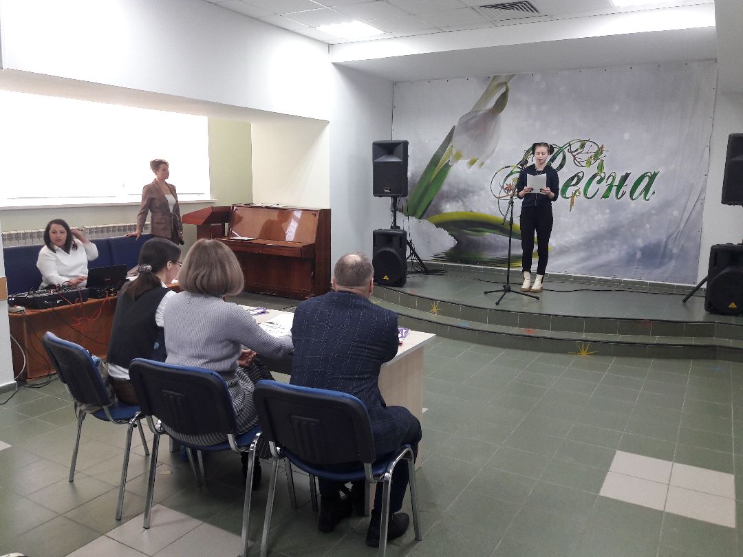 Страница 23, Руза, конкурс, Молодежный центр