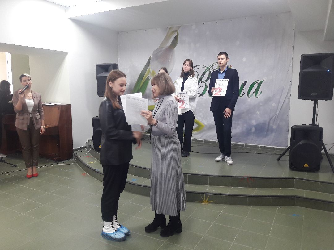 Страница 23, Руза, конкурс, Молодежный центр