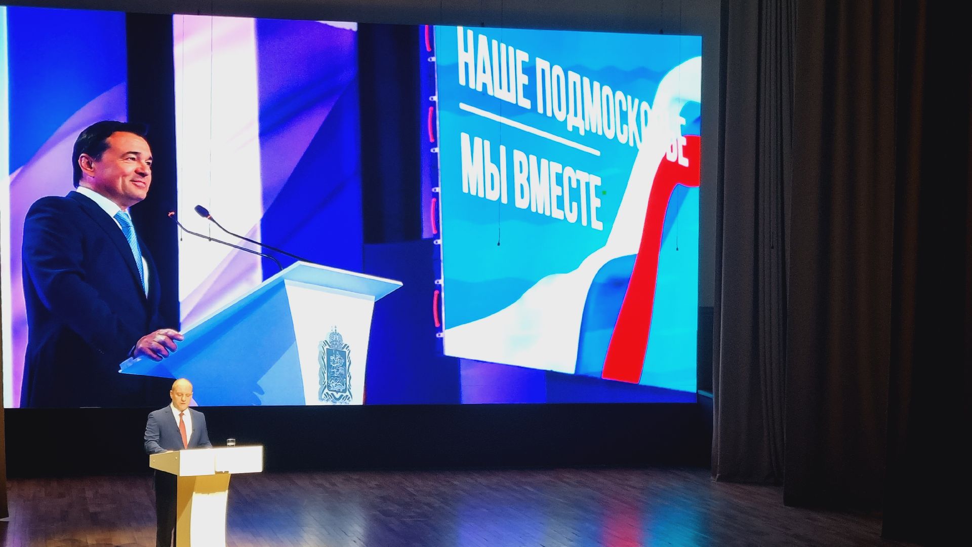 Подмосковье, Городской округ Пушкинский,