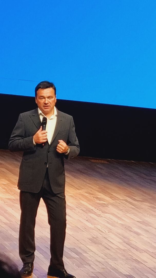 Подмосковье, Городской округ Пушкинский,